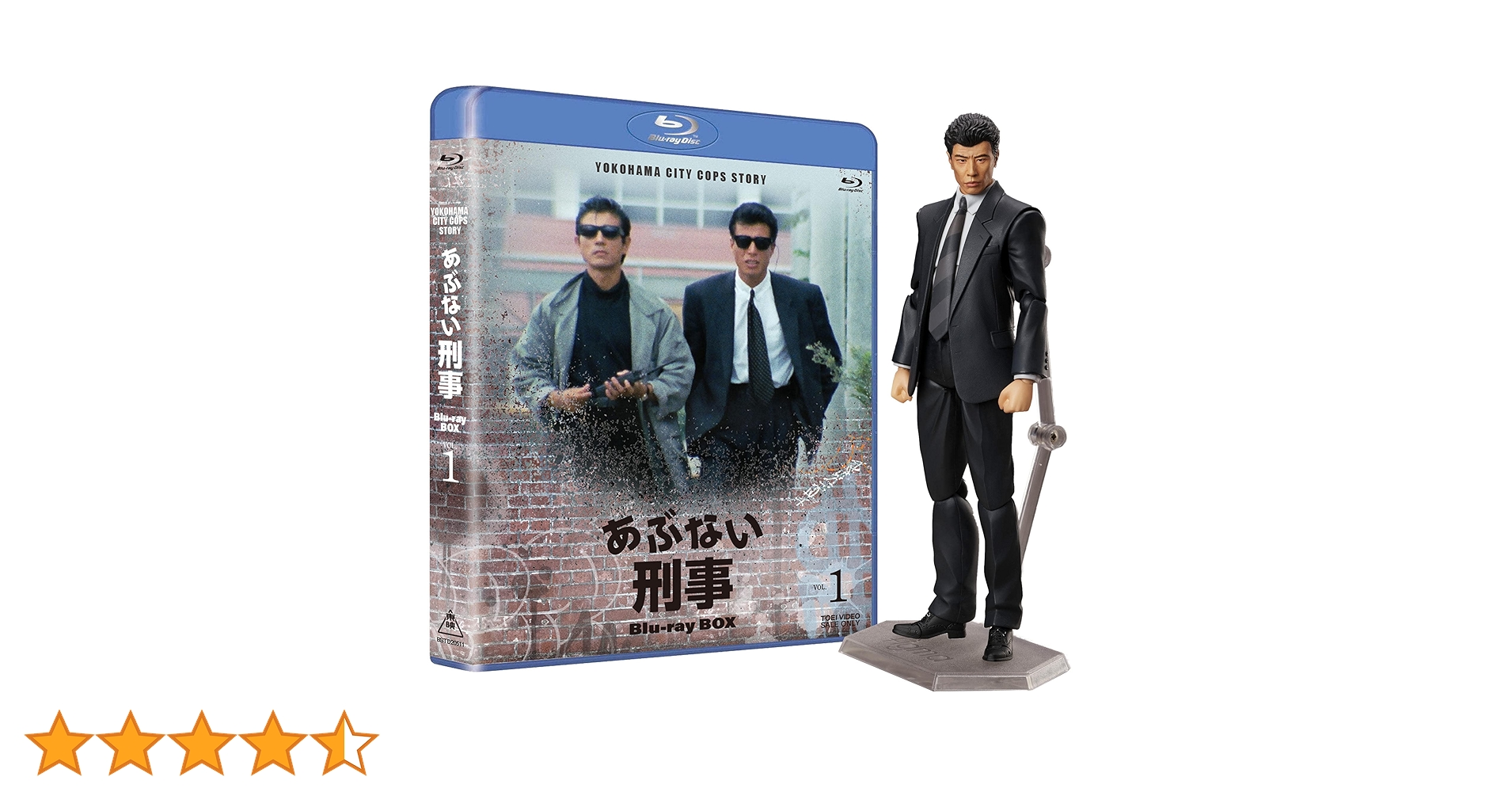 Amazon.co.jp: あぶない刑事Blu-ray BOX VOL.1 タカフィギュア